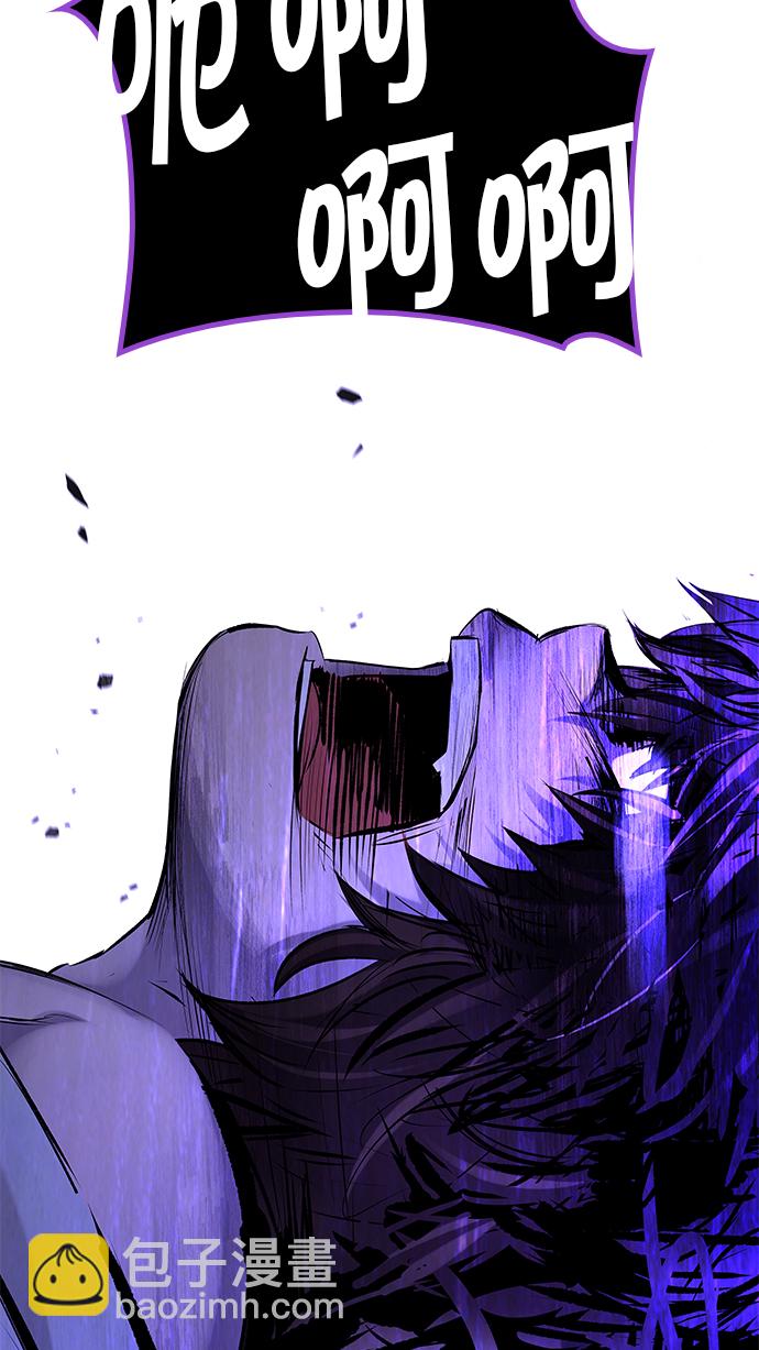[第198话] 伊卡洛斯：0（4）23