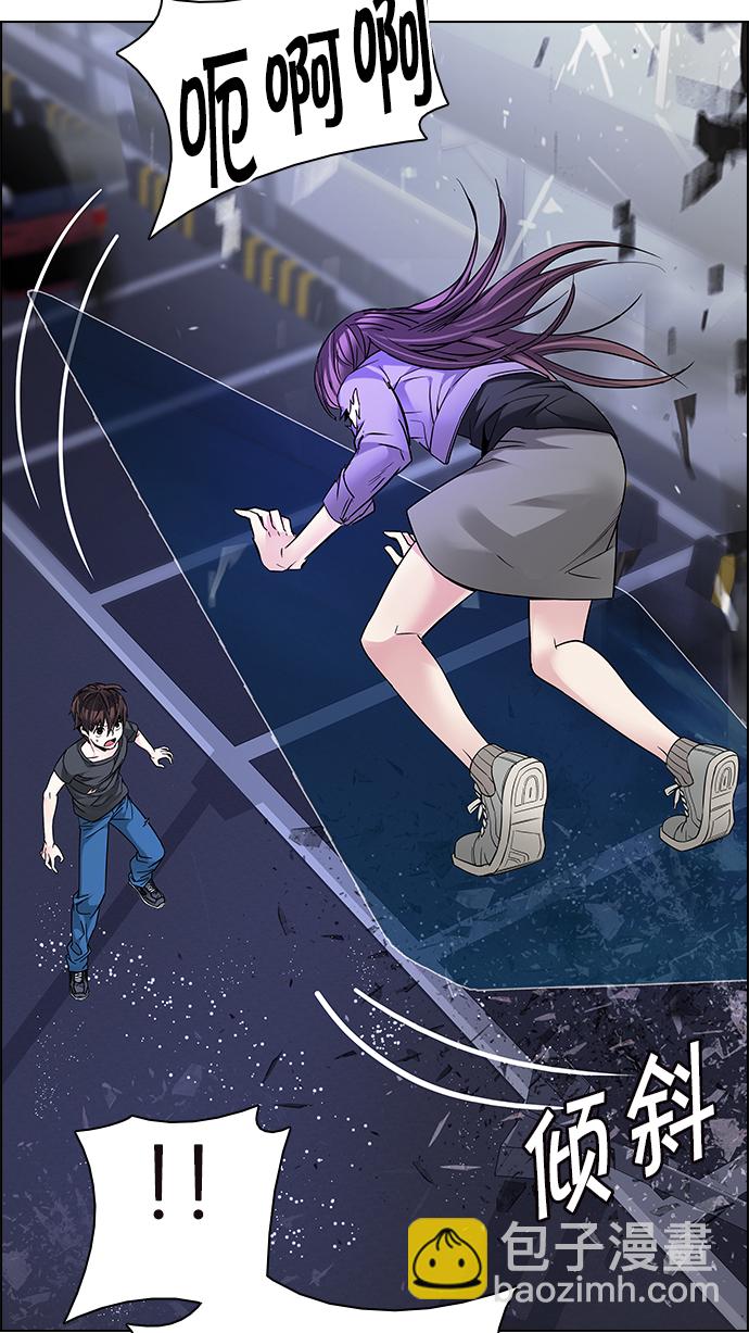 [第198话] 伊卡洛斯：0（4）40