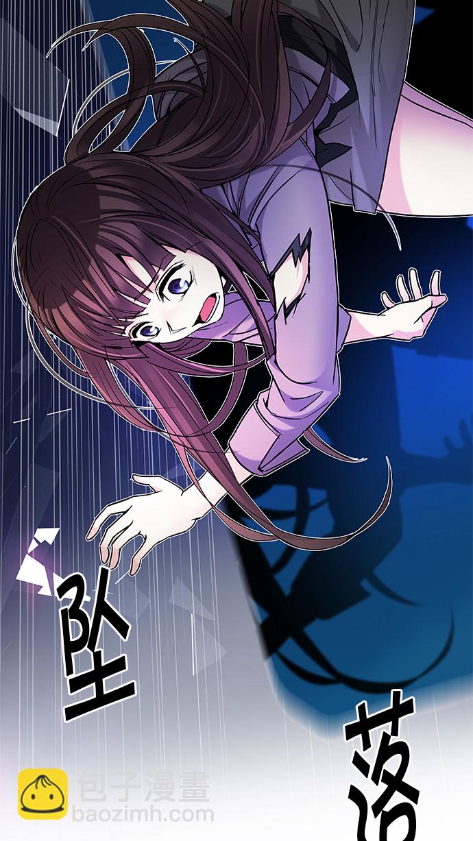 [第198话] 伊卡洛斯：0（4）42