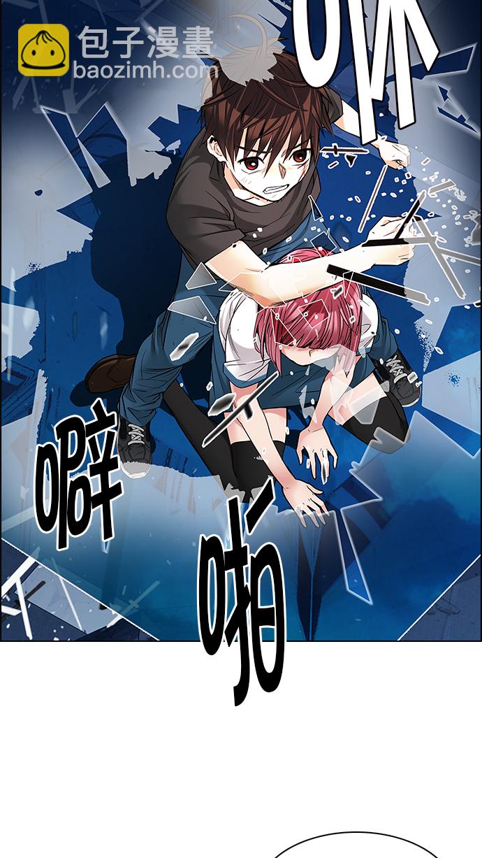 [第198话] 伊卡洛斯：0（4）64