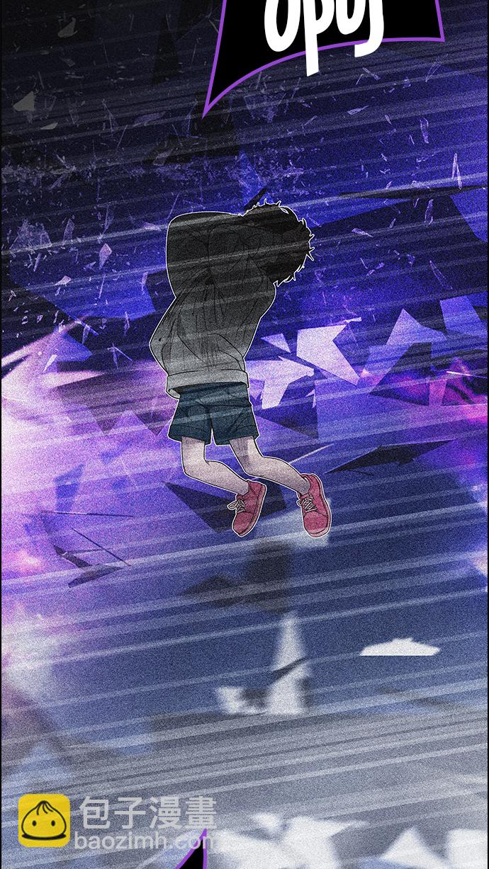 [第198话] 伊卡洛斯：0（4）7
