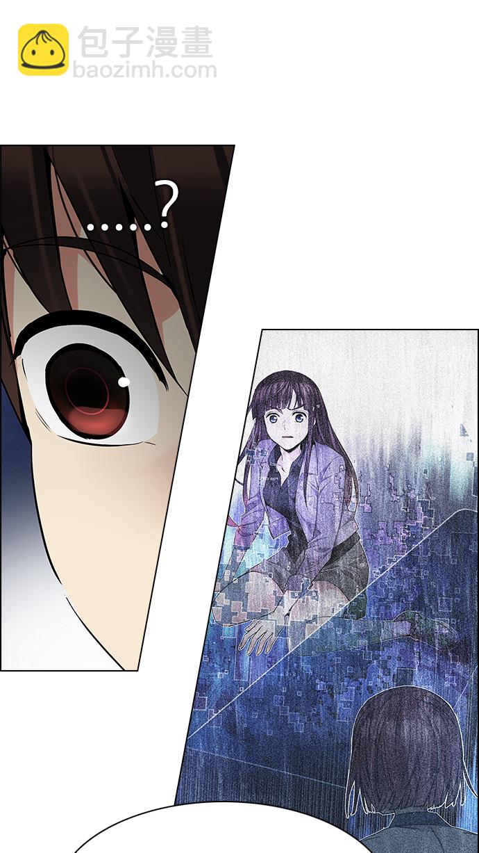 [第198话] 伊卡洛斯：0（4）78