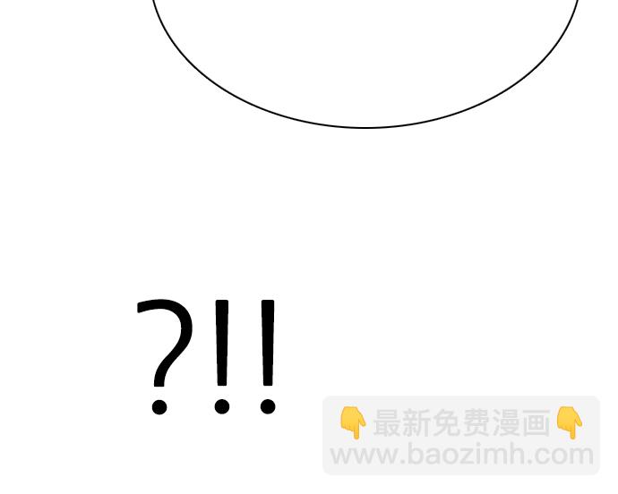 [第200话] REGAME...?106