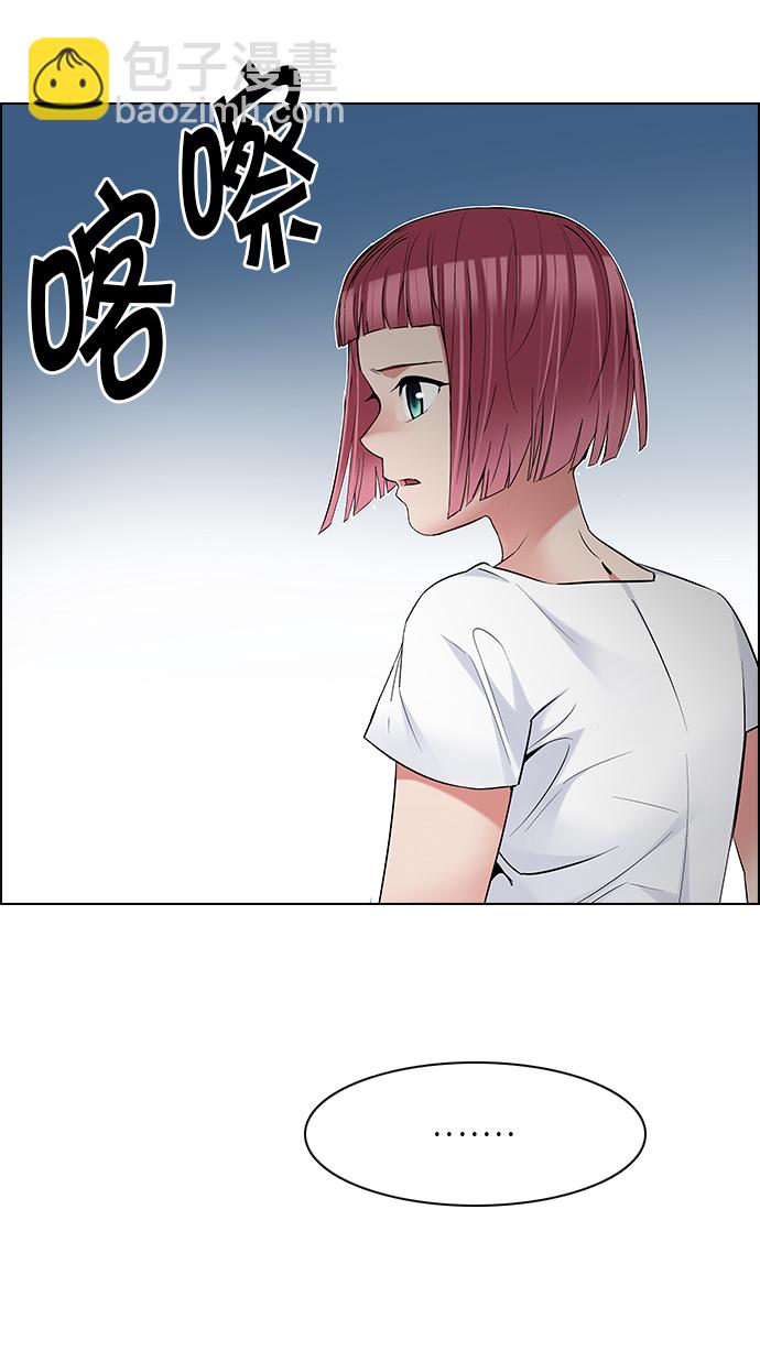 [第200话] REGAME...?115