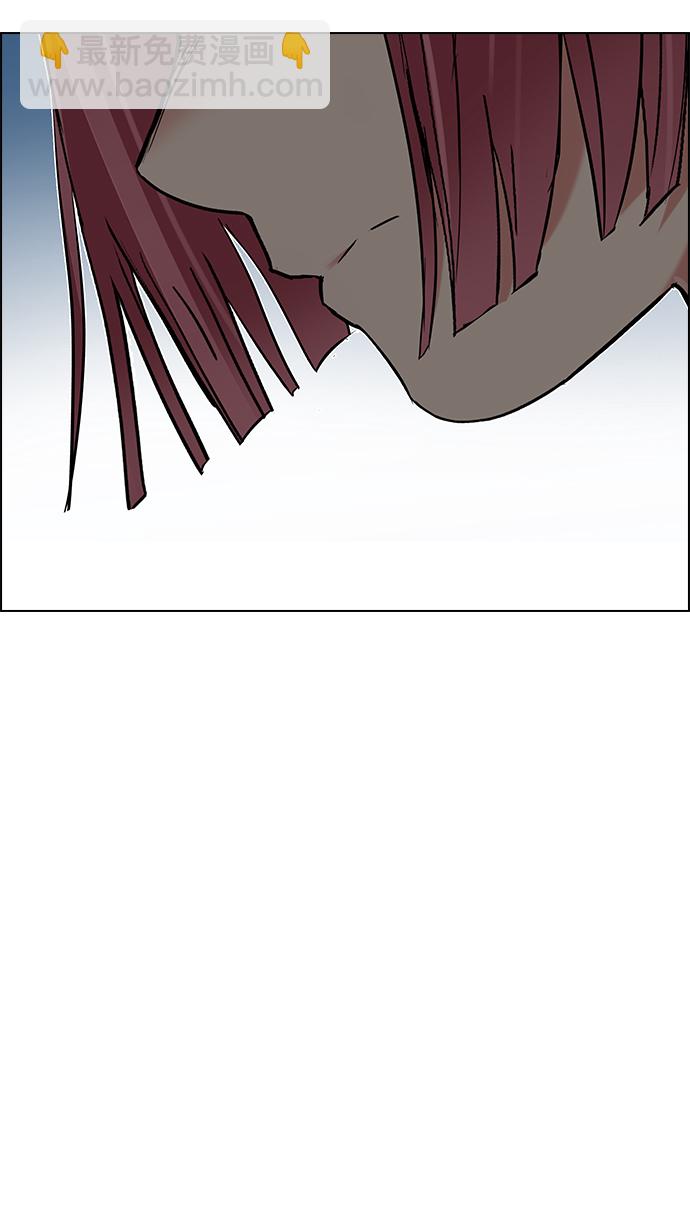 [第200话] REGAME...?116