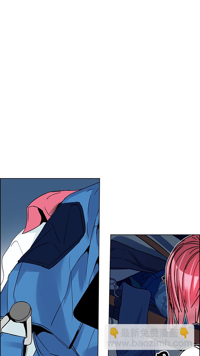 [第200话] REGAME...?122