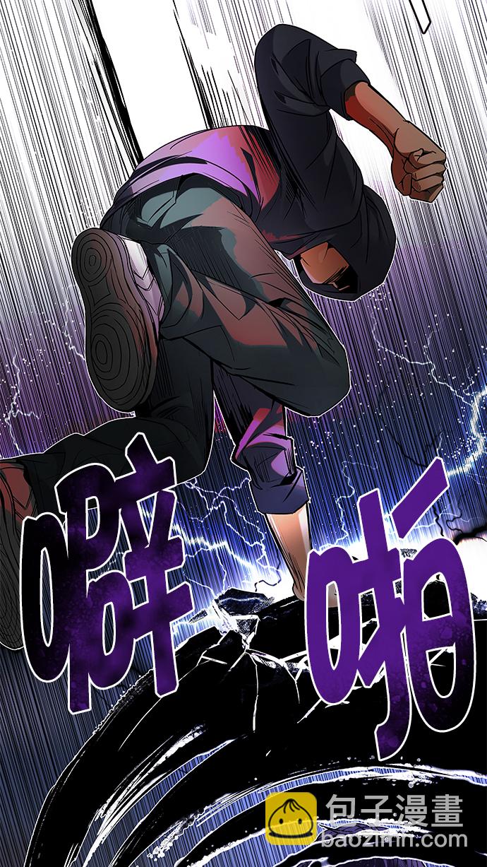 [第200话] REGAME...?39