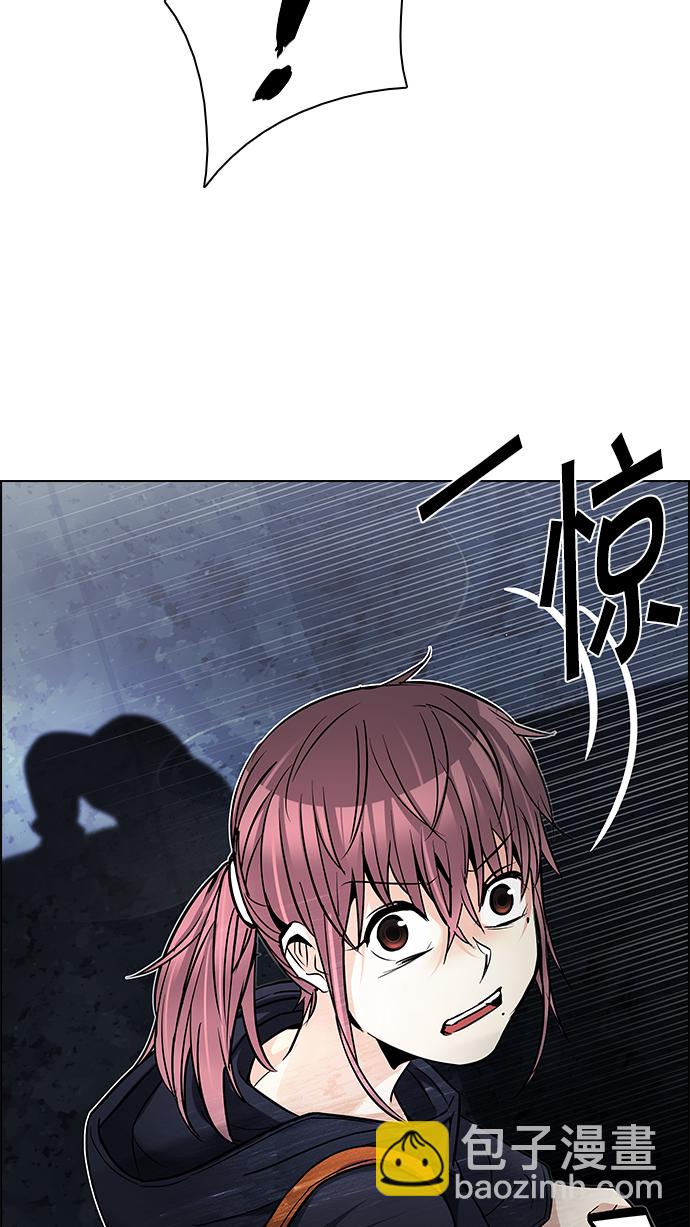 [第202话] 野怪（1）116