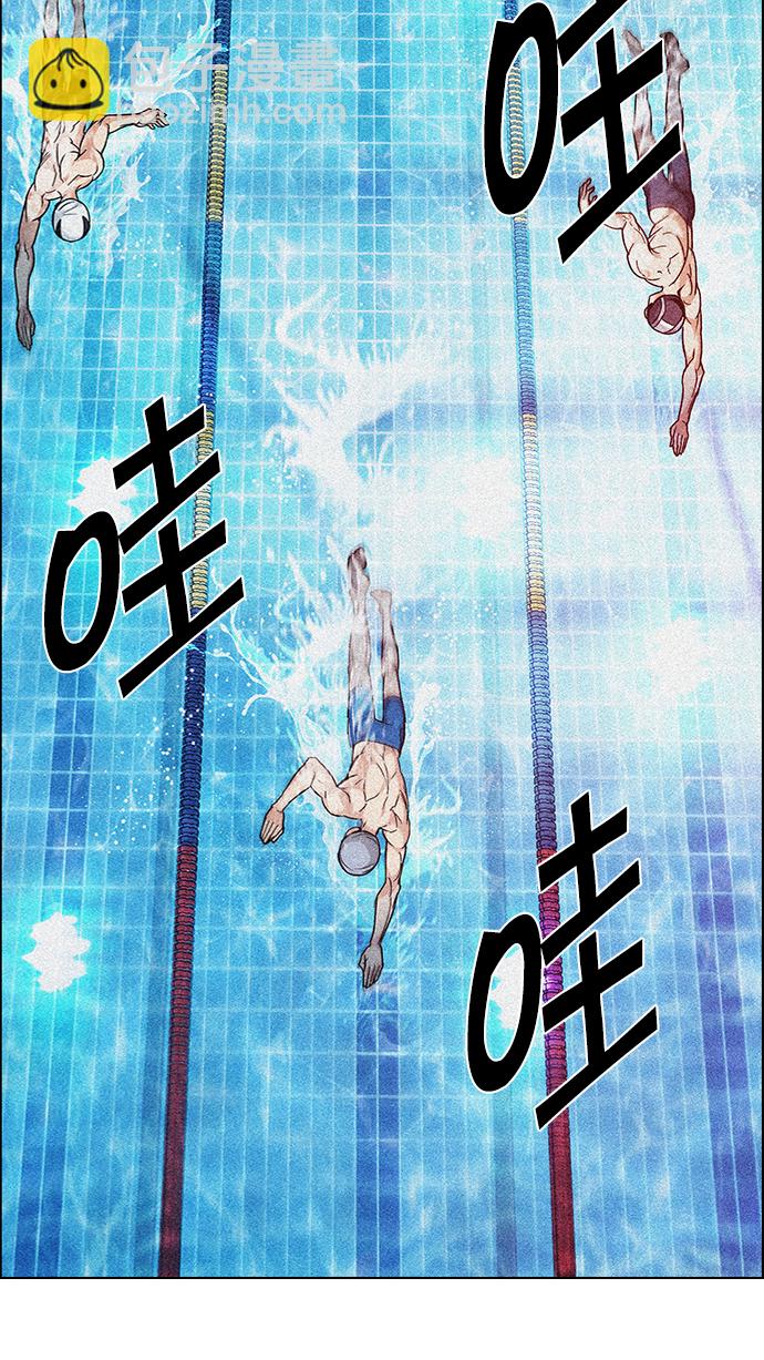 [第202话] 野怪（1）17