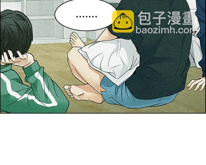 [第202话] 野怪（1）24