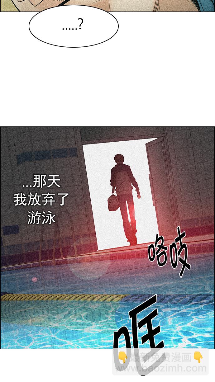 [第202话] 野怪（1）26