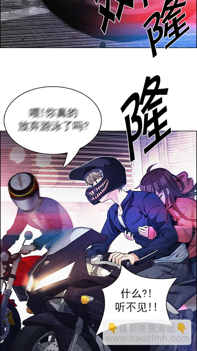 [第202话] 野怪（1）28