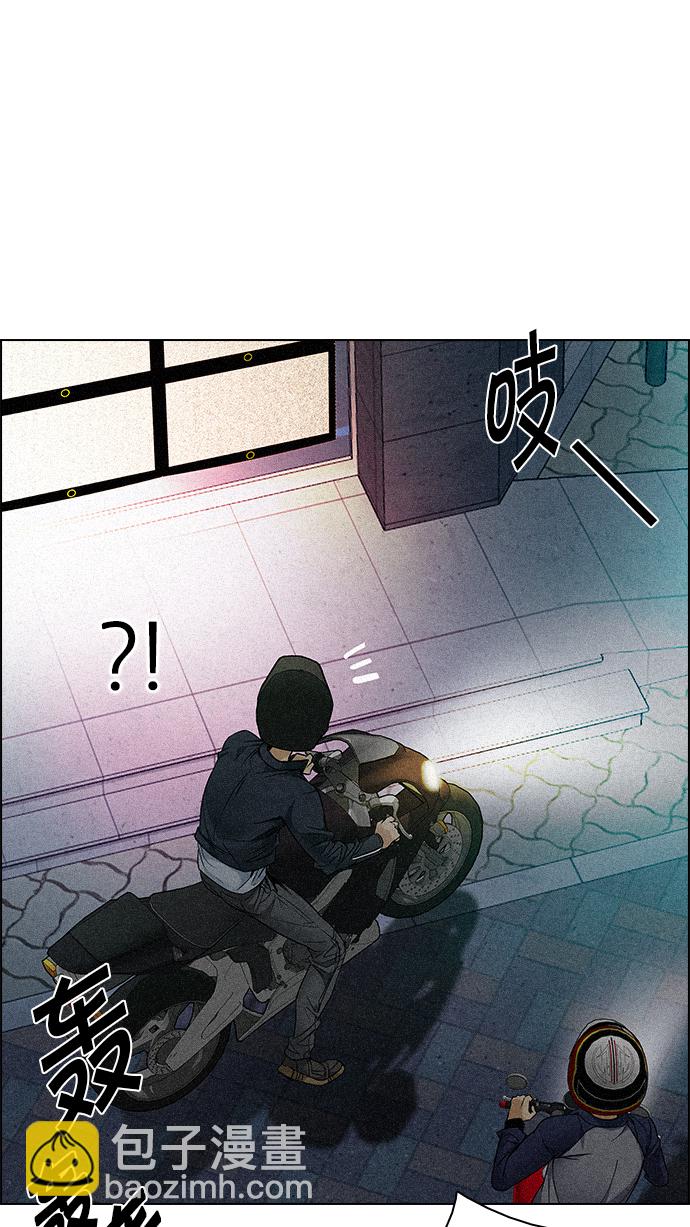 [第202话] 野怪（1）31
