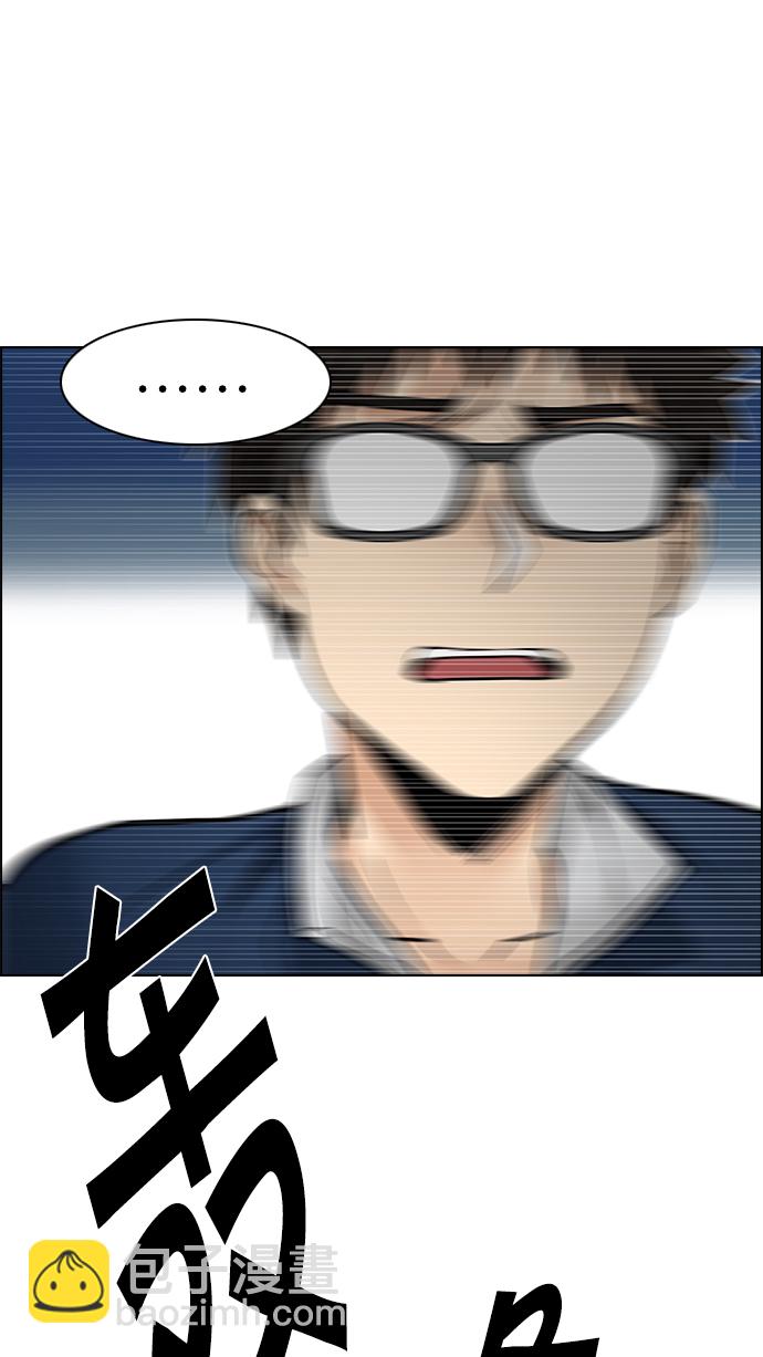 [第202话] 野怪（1）79