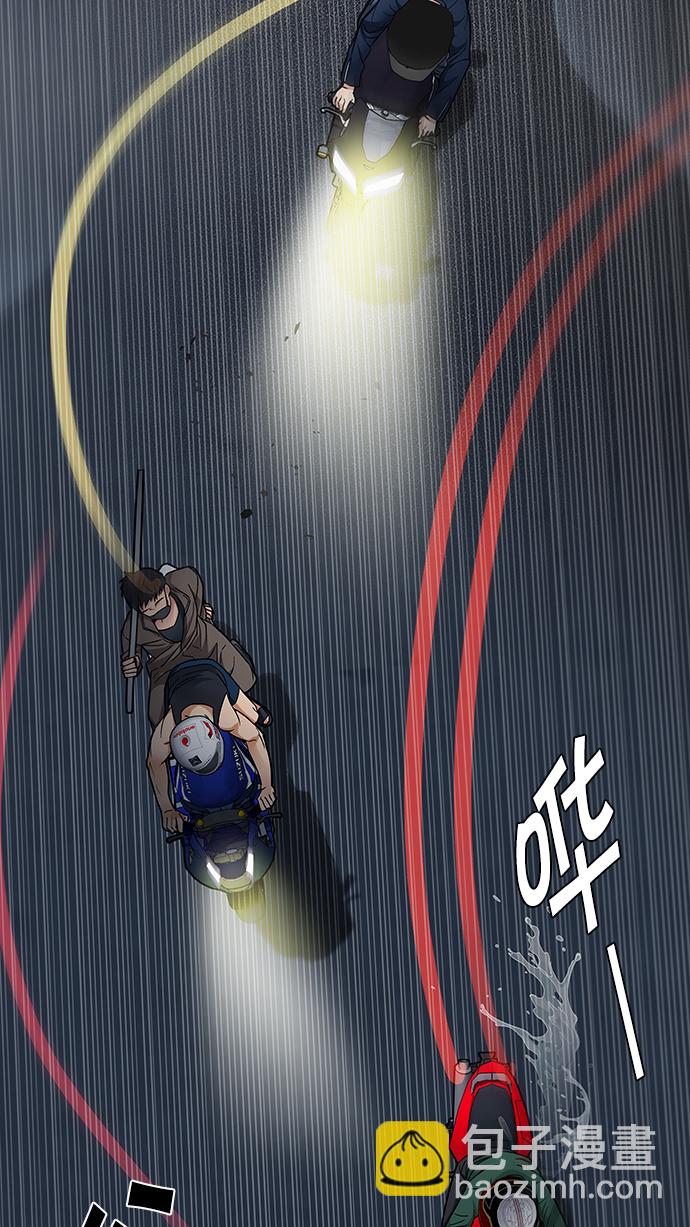 [第202话] 野怪（1）81