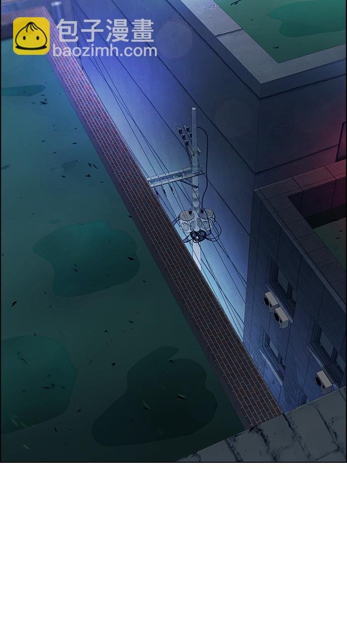 [第202话] 野怪（1）85