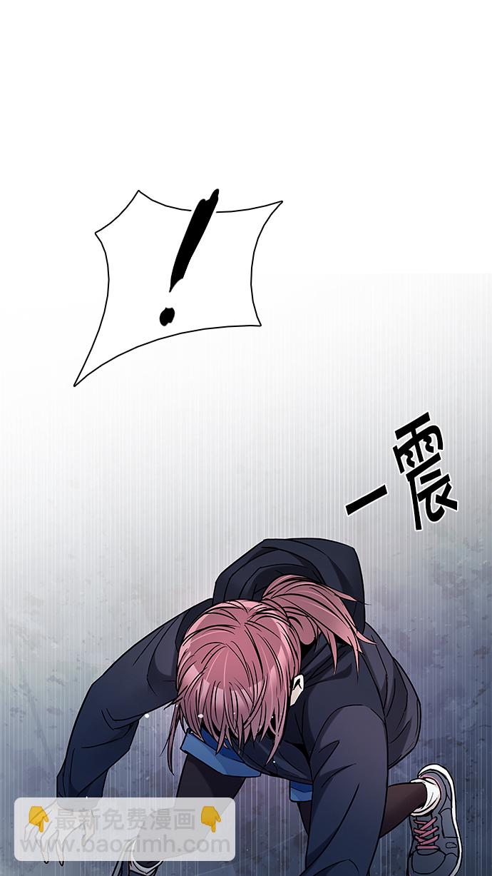 [第202话] 野怪（1）87