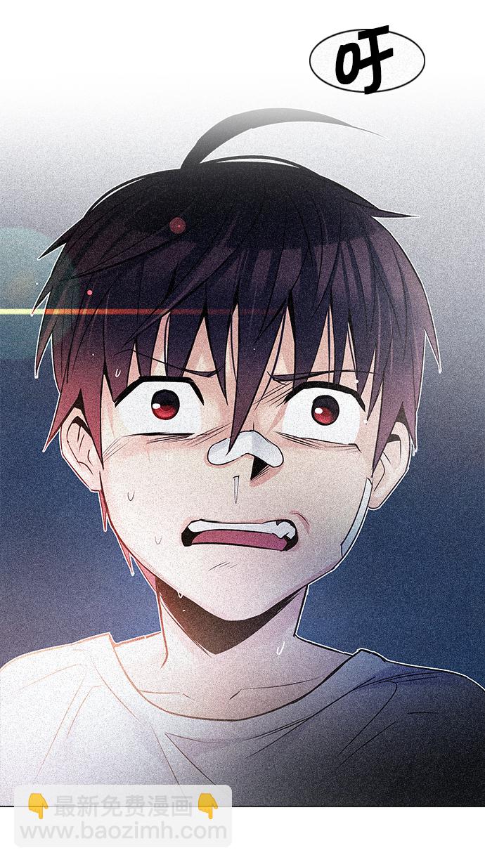 [第204话] 野怪（3）3