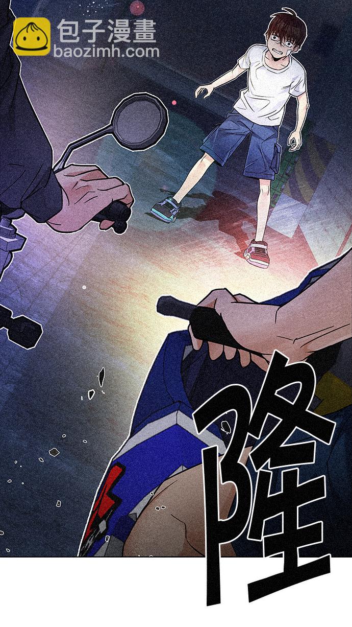 [第204话] 野怪（3）5