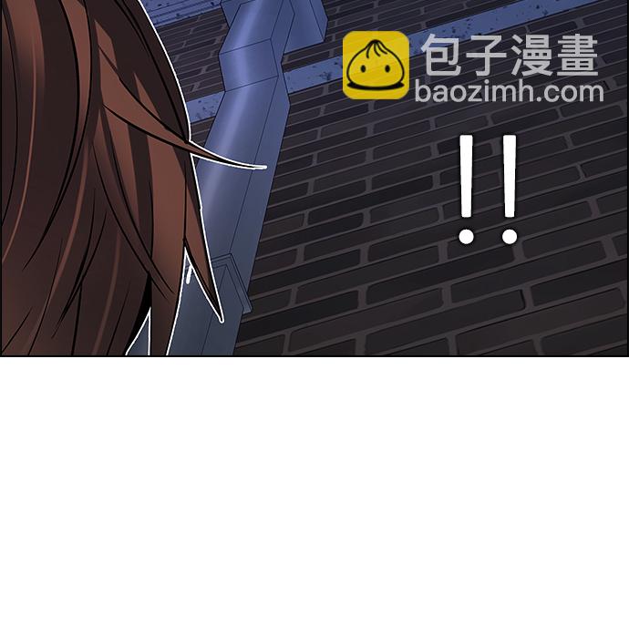 [第204话] 野怪（3）52