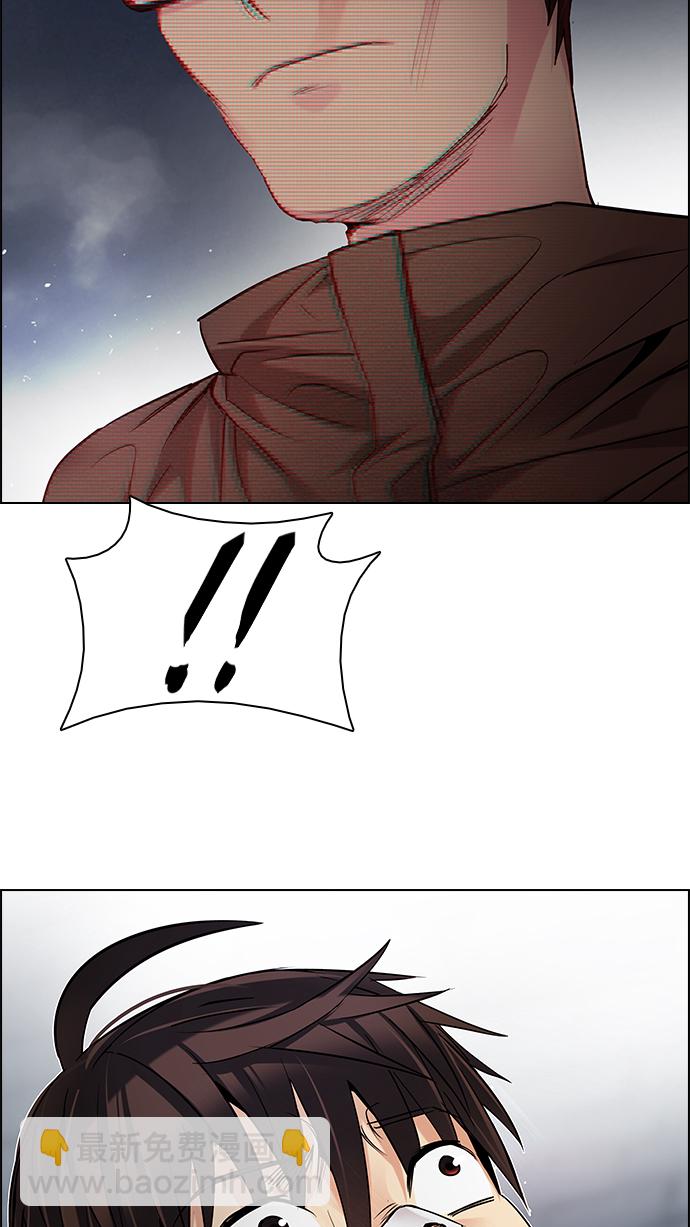 [第204话] 野怪（3）55