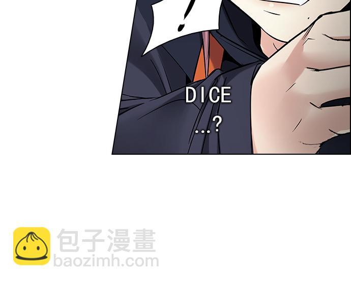 [第204话] 野怪（3）77