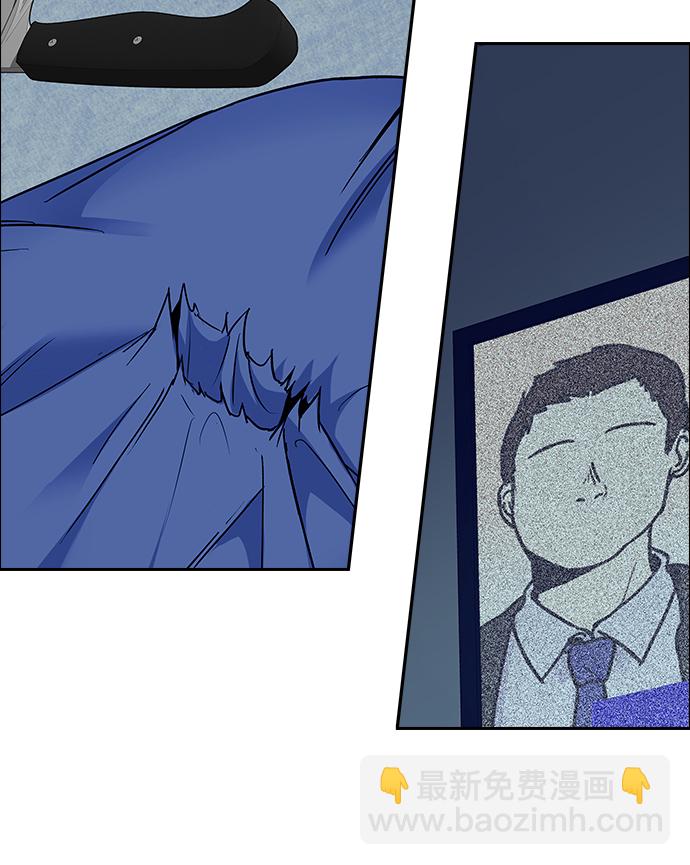[第208话] 野怪（7）5