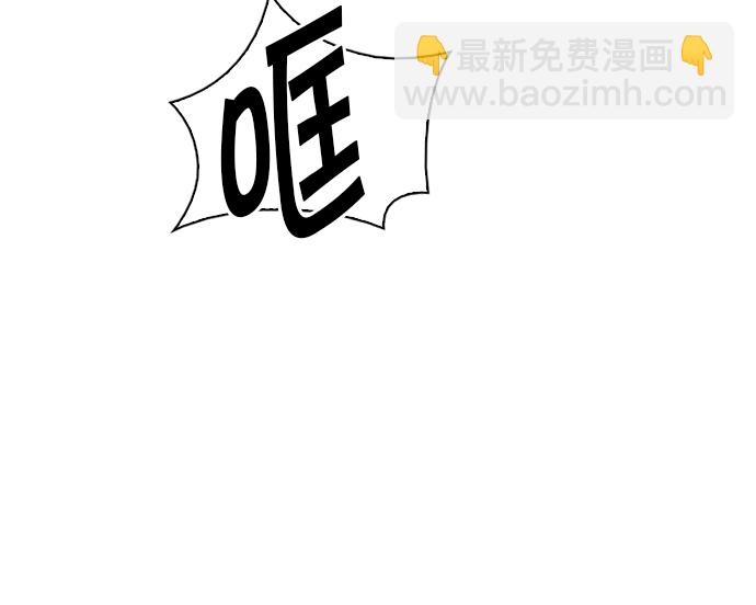 [第208话] 野怪（7）59