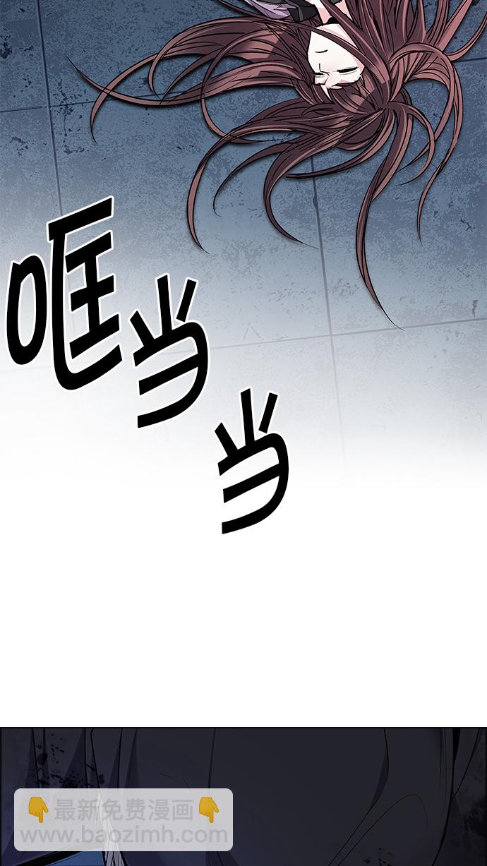 [第208话] 野怪（7）67