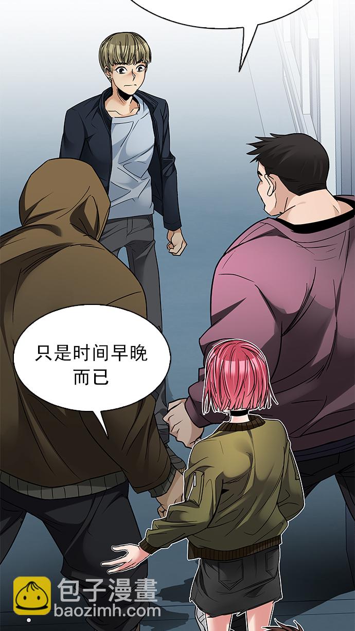 [第213话] Winner Takes It All（3）18