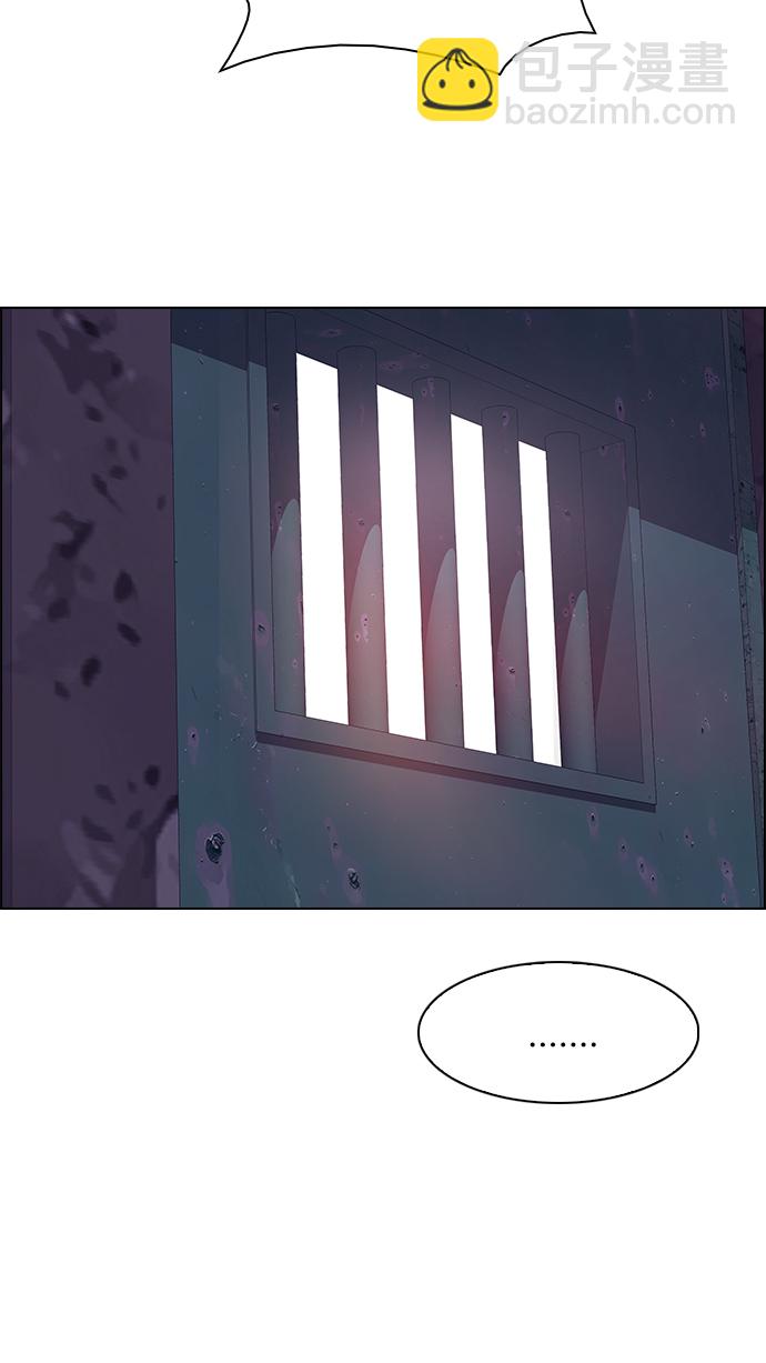 [第213话] Winner Takes It All（3）4