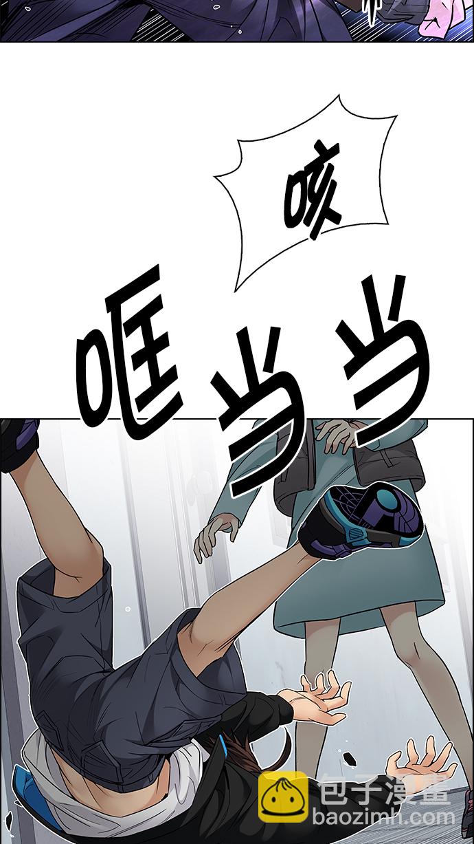 [第214话] Winner Takes It All（4）10