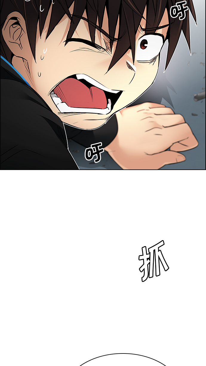 [第214话] Winner Takes It All（4）14