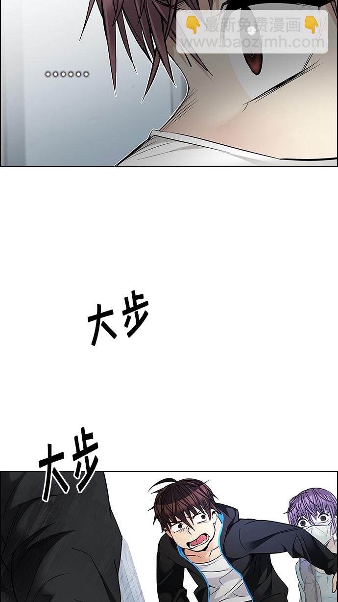 [第214话] Winner Takes It All（4）34