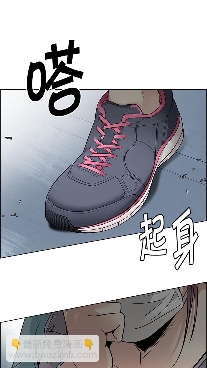 [第214话] Winner Takes It All（4）37