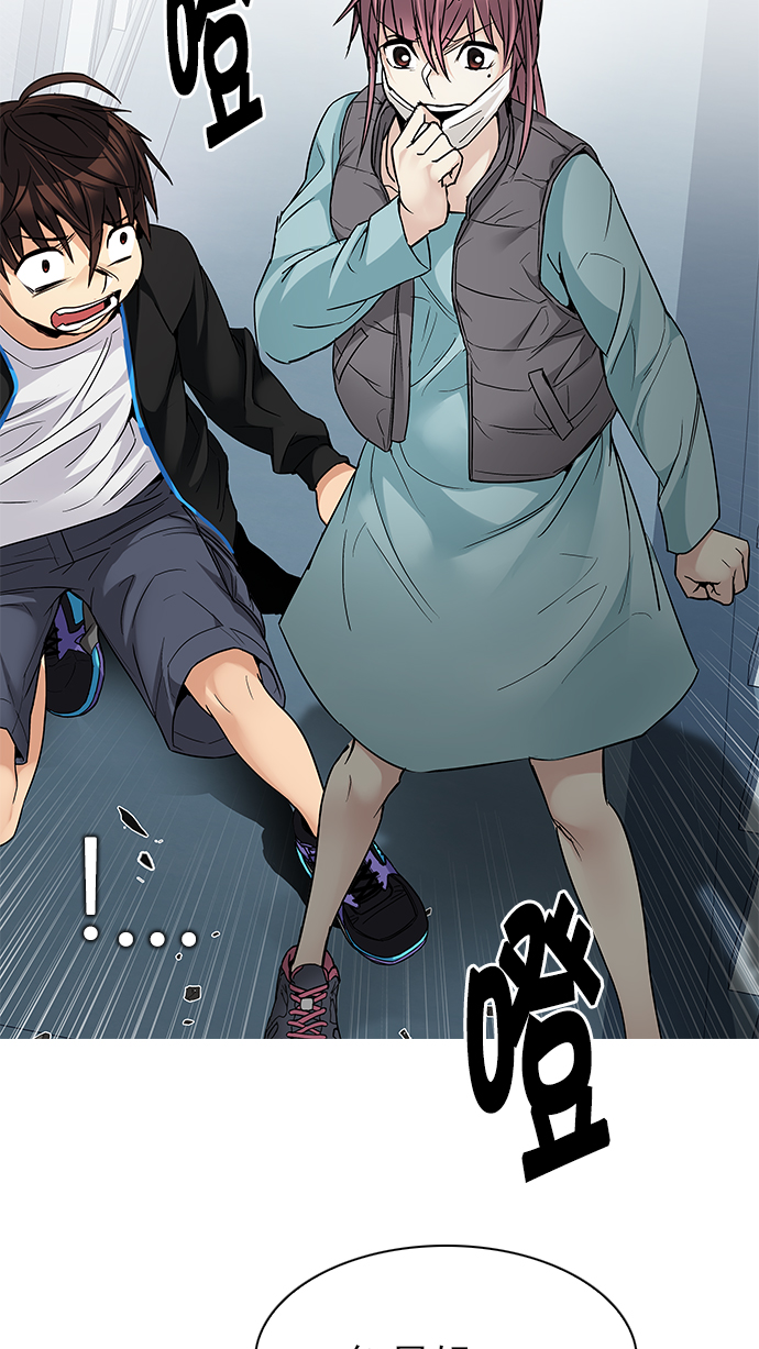 [第214话] Winner Takes It All（4）39