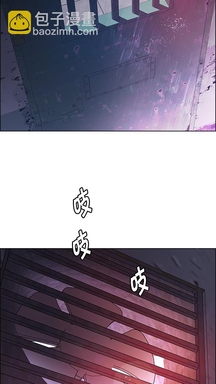 [第214话] Winner Takes It All（4）58