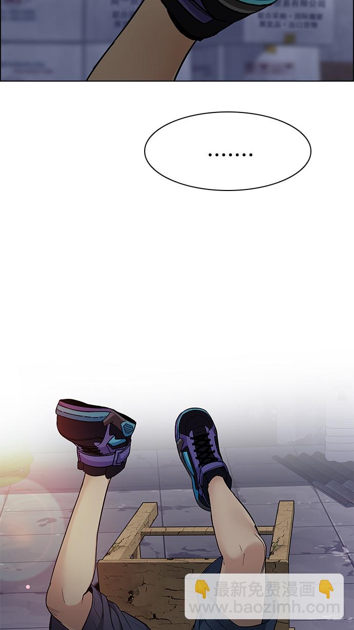 [第214话] Winner Takes It All（4）60
