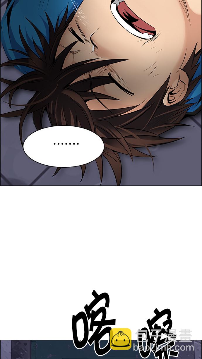 [第214话] Winner Takes It All（4）62