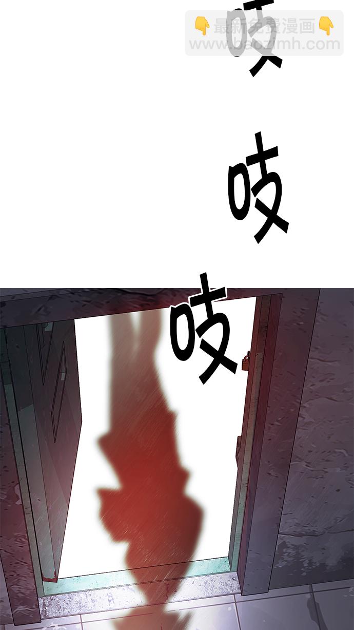 [第214话] Winner Takes It All（4）64