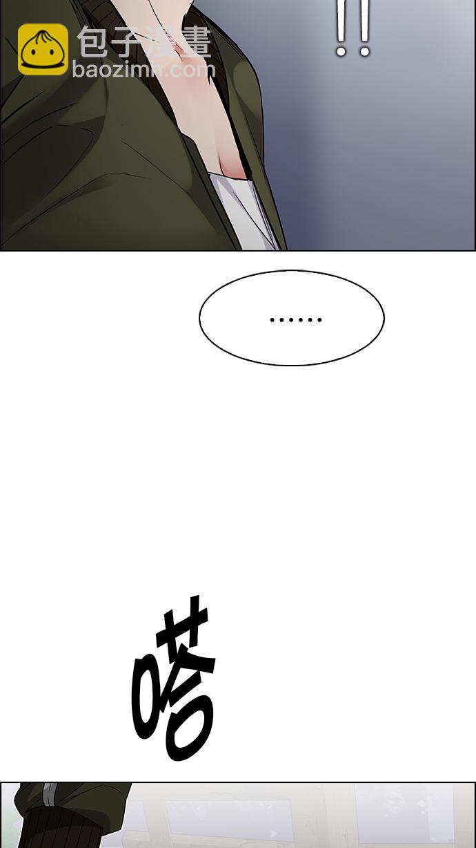 [第216话] Winner Takes It All（6）11