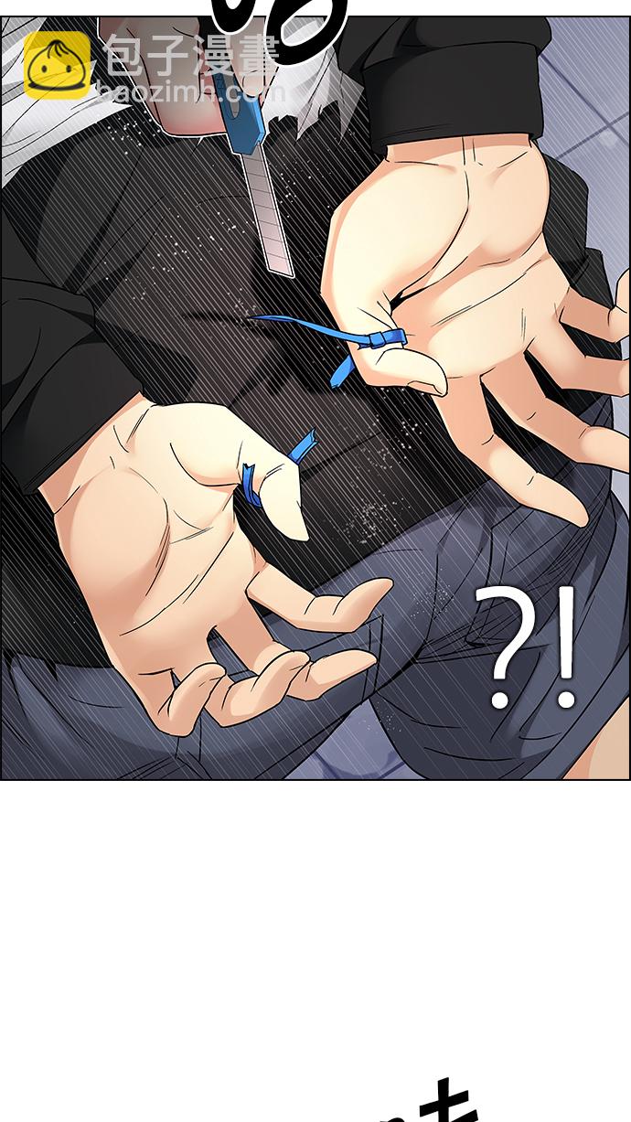 [第216话] Winner Takes It All（6）15
