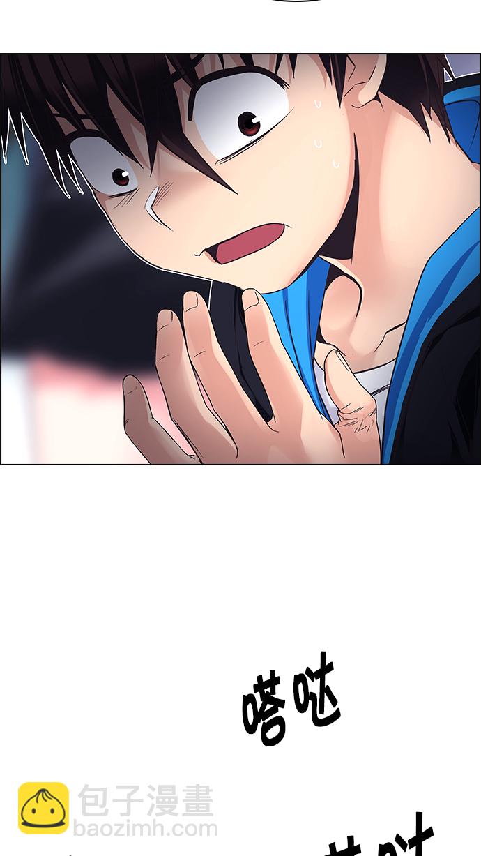 [第216话] Winner Takes It All（6）17