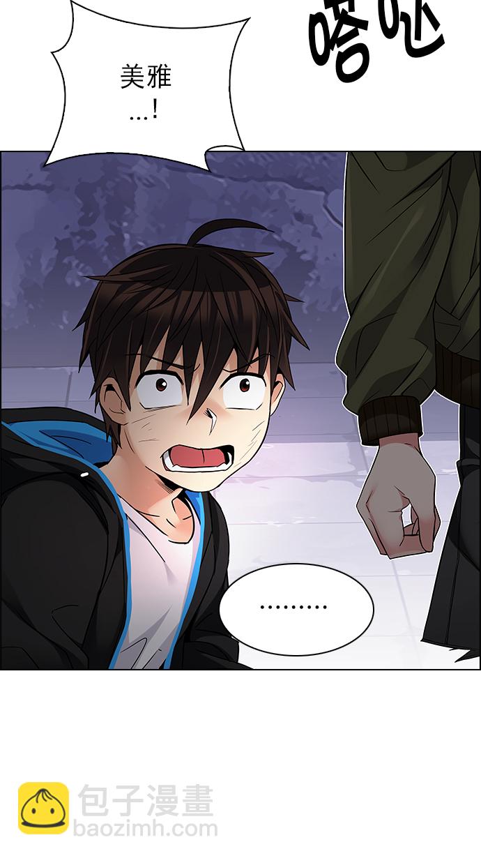[第216话] Winner Takes It All（6）18
