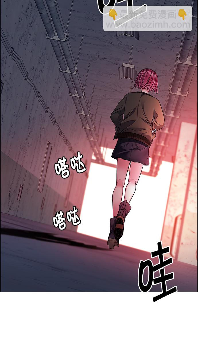 [第216话] Winner Takes It All（6）50