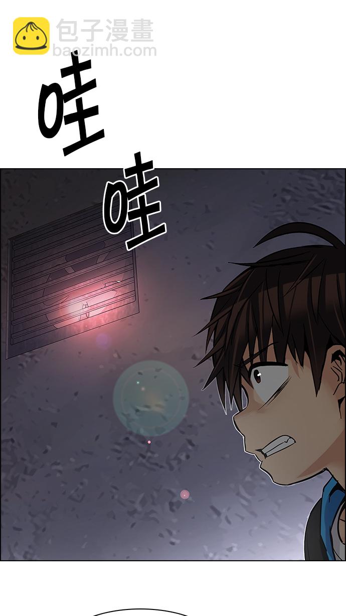 [第216话] Winner Takes It All（6）51