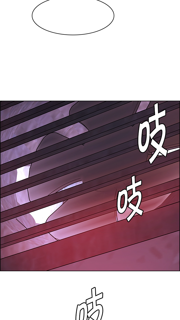 [第216话] Winner Takes It All（6）52