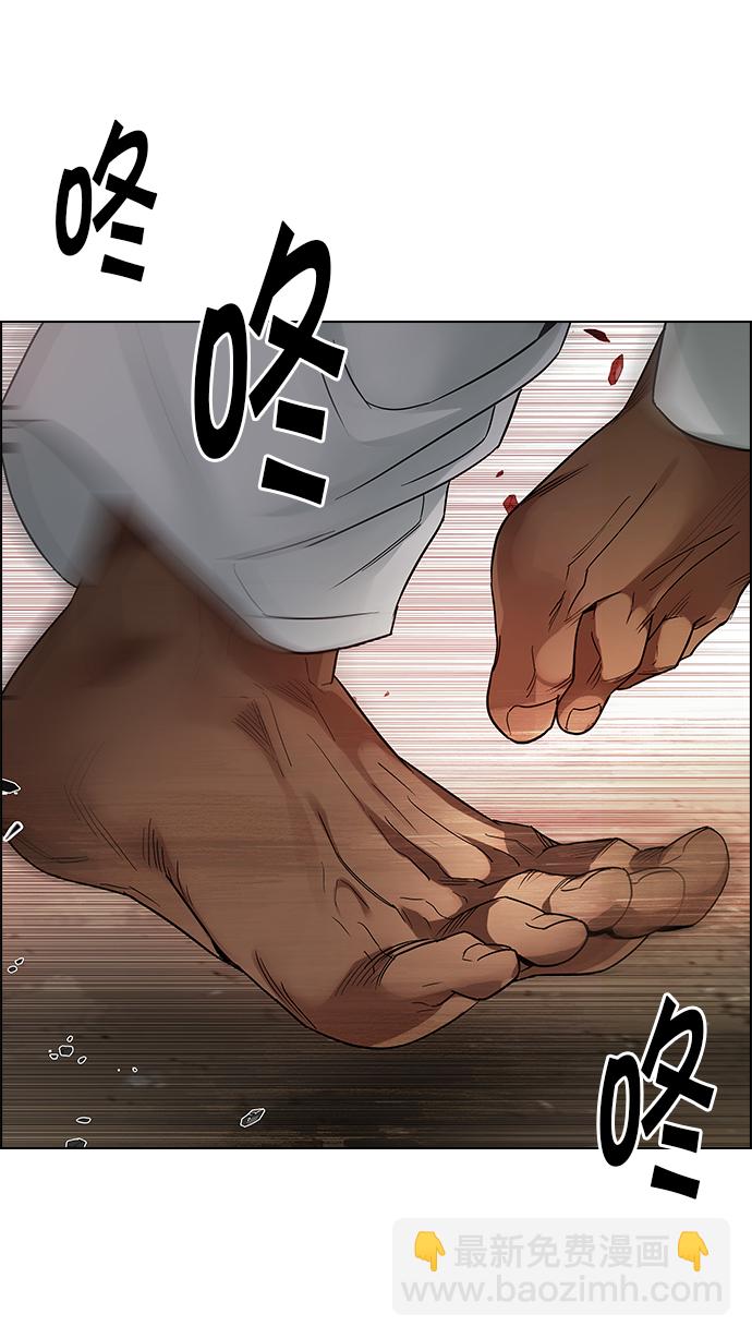 [第216话] Winner Takes It All（6）54