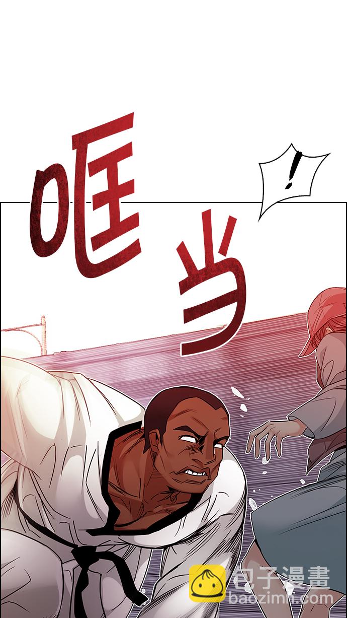 [第216话] Winner Takes It All（6）55