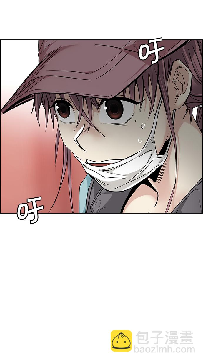 [第216话] Winner Takes It All（6）59